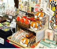 犬山特産品館画像