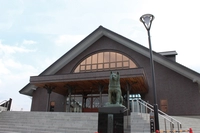 大館市観光交流施設　秋田犬の里画像