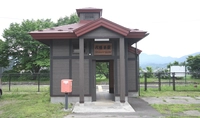 八幡平駅画像