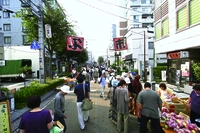 材木町  よ市画像