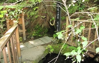 弓弭（ゆはず）の泉／川の駅画像