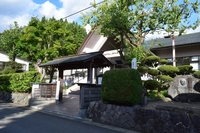 鹿角市先人顕彰館画像