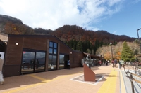 道の駅十和田湖 ひめますの郷・和井内画像