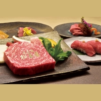 近江牛 松喜屋画像
