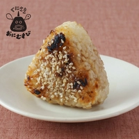 松伴画像