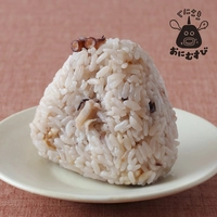 涛音寮 茶房さんがいや画像