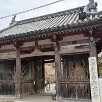 Anaoji Temple画像