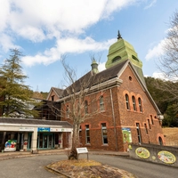 Kameoka Forest Station画像