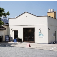 AMAMI TERRACE画像