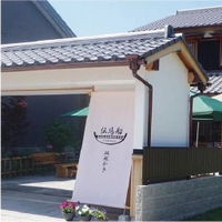 伝馬船画像