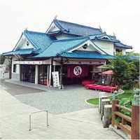 巴屋　大手門前店 画像