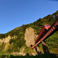 The landscape of Iwato画像