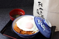 おかき屋辰心　本店画像