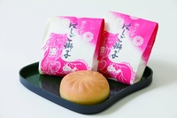 森田屋伸嘉画像
