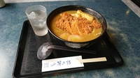 めん処 半二郎画像