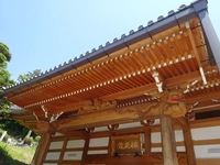 座禅とお抹茶（曹洞宗　栖光院）画像