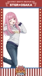 Limited edition photo frame ③画像