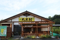 Log Village画像
