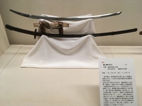Yoshikawa Historical Museum画像
