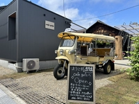 Cafe Gufo画像