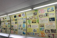 【2/26～リニューアルオープン！】【十子】ファミリーマート多治見小泉町店画像