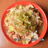 ぶた金ラーメン画像