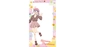 Himeno Original Digital Photo Frame / Kasugai Festival画像