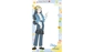 "Toko" Original Digital Photo Frame / Mosaic Tile Museum画像