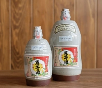 小島醸造 忍冬酒画像