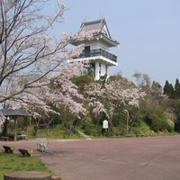 万木城跡公園画像