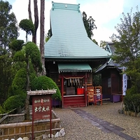 国吉神社・出雲大社上総協会画像