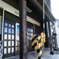房総中央鉄道館画像