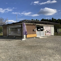 チバニアンビジターセンター画像