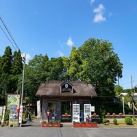 上総中野駅画像