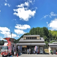 山の駅　養老渓谷　喜楽里画像