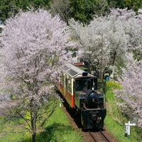 飯給駅画像