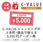 A Prize画像