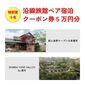 Special Award画像