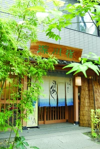 深川宿　富岡八幡店画像