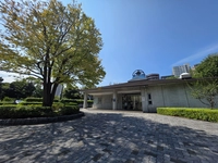 木場公園サービスセンター画像