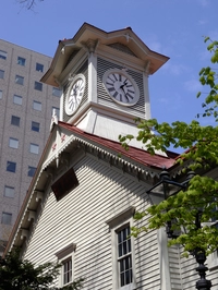 旧札幌農学校演武場跡（時計台）画像