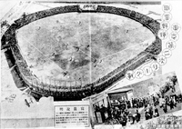 洲崎球場跡画像