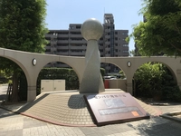 八事球場メモリアルパーク画像