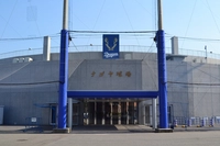 ナゴヤ球場画像