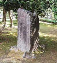 石川県営兼六園野球場跡（現：北陸電力会館本多の森ホール）画像