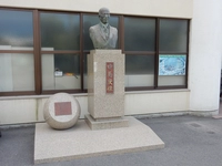 鴨池市民球場　中馬庚像画像