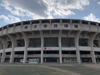 米子市民球場（どらドラパーク米子市民球場）画像