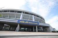 新潟県立鳥屋野潟公園野球場 （HARD OFF ECOスタジアム新潟）画像