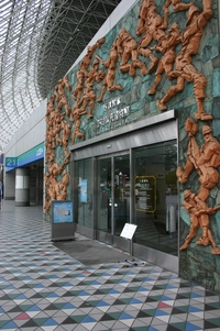 野球殿堂博物館画像