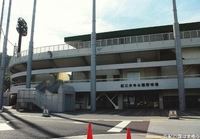 紀三井寺公園野球場画像